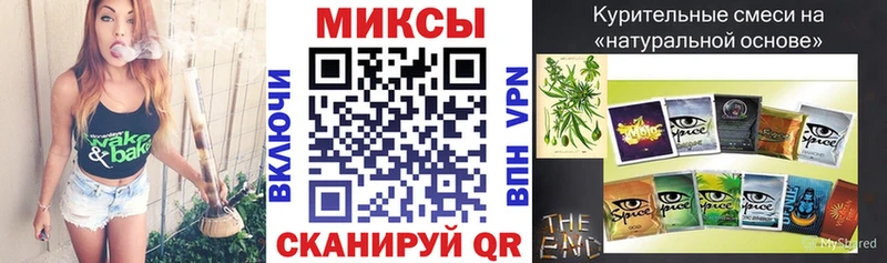 Купить где  Сорск  БУТИРАТ 99% 