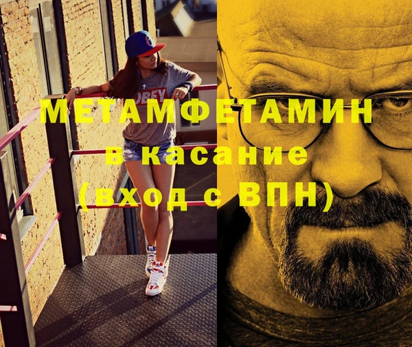 марки lsd Покров
