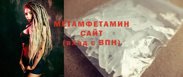 марки lsd Покров
