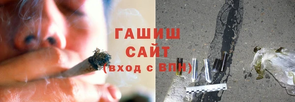 кокаин Покачи