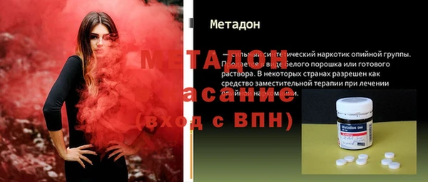 марки lsd Покров