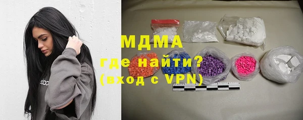 каннабис Покровск