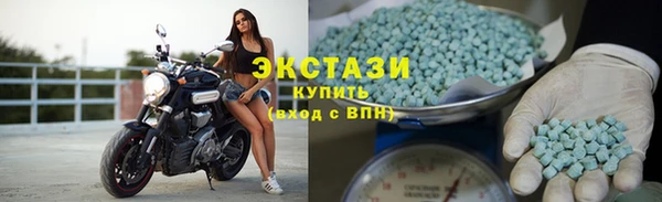скорость mdpv Протвино
