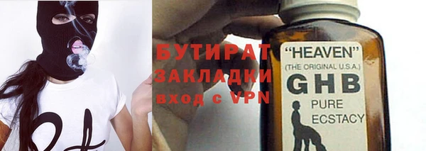 кокаин Покачи