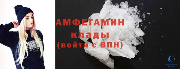 марки lsd Покров