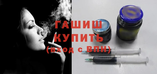 мет Пролетарск