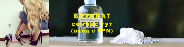 марки lsd Покров