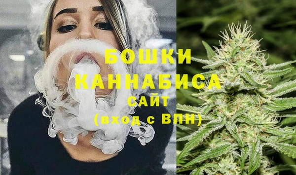 кокаин Покачи