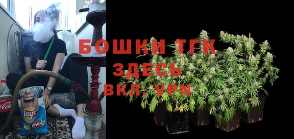 скорость mdpv Протвино