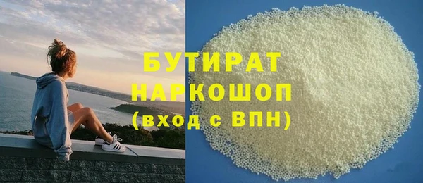 марки lsd Покров