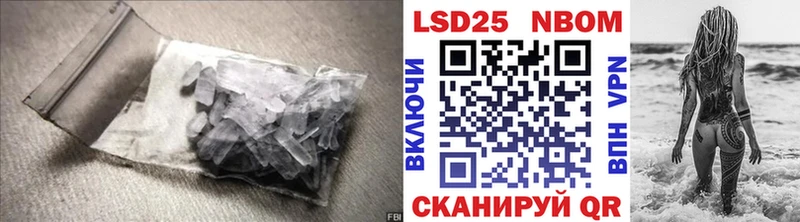 Купить где  Сорск  Лсд 25 экстази ecstasy 